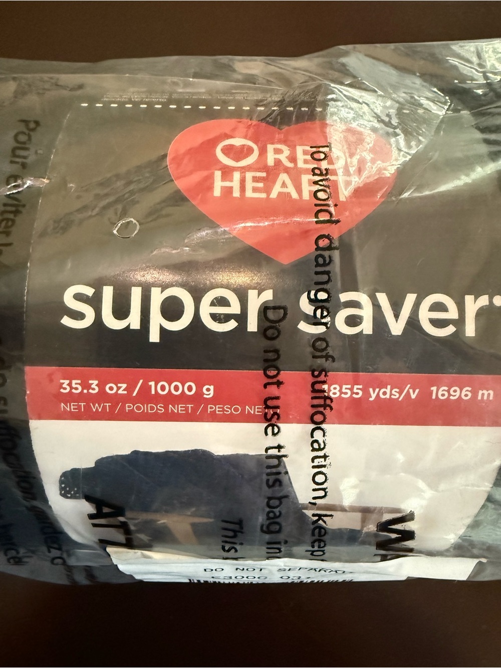 Red Heart Super Saver Acrylic Yarn - Black